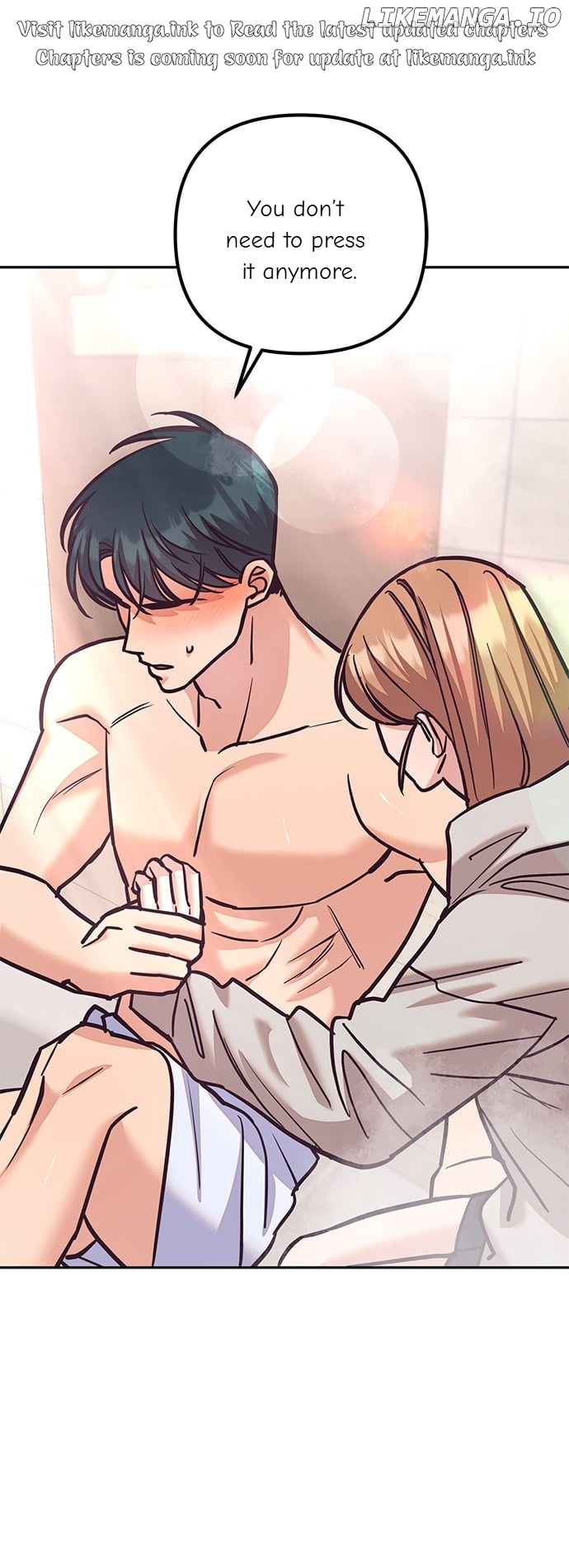 Marriage After a Close Call Chapter 15 - page 1